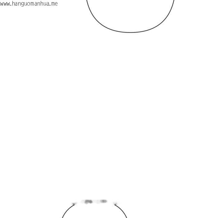 韩国漫画交易以外/成为房地产大亨的我韩漫_交易以外/成为房地产大亨的我-第3话在线免费阅读-韩国漫画-第24张图片