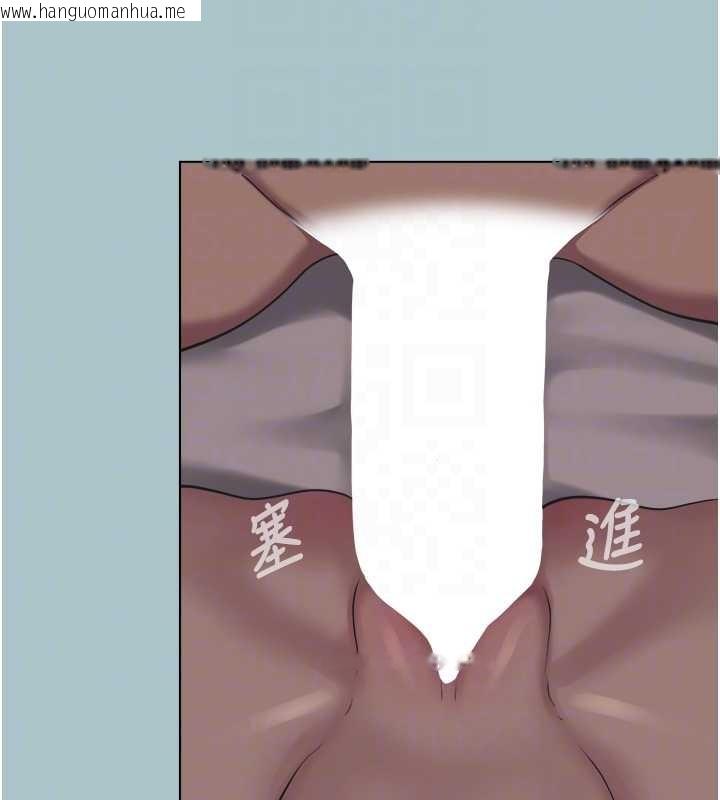 韩国漫画不要恋爱要打砲韩漫_不要恋爱要打砲-第21话-睡美人，起床啰在线免费阅读-韩国漫画-第93张图片