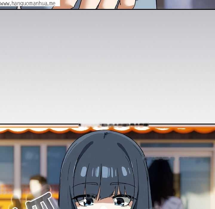 韩国漫画调教开关：第二季韩漫_调教开关：第二季-第16话在线免费阅读-韩国漫画-第95张图片