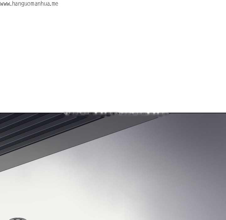 韩国漫画黑帮千金养成记/刺龙刺凤的女友韩漫_黑帮千金养成记/刺龙刺凤的女友-第5话在线免费阅读-韩国漫画-第213张图片