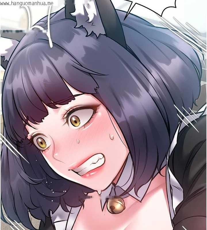 韩国漫画特色新视界韩漫_特色新视界-第19话-初入后庭的销魂快感在线免费阅读-韩国漫画-第34张图片