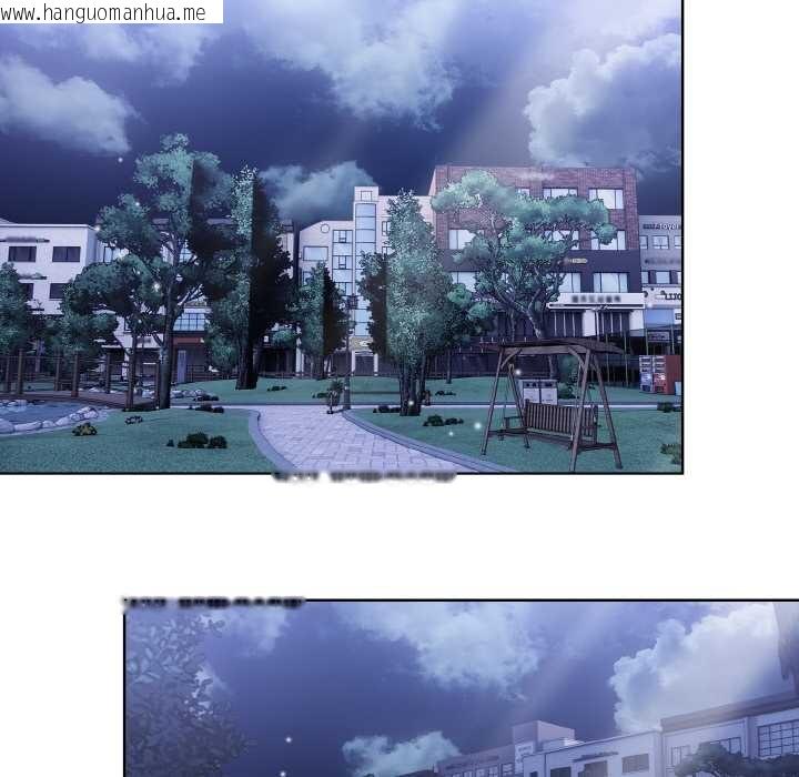 韩国漫画欲演越烈/捕捉美少女韩漫_欲演越烈/捕捉美少女-第20话在线免费阅读-韩国漫画-第152张图片