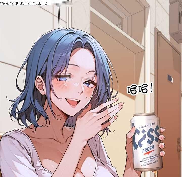 韩国漫画交易以外/成为房地产大亨的我韩漫_交易以外/成为房地产大亨的我-第4话在线免费阅读-韩国漫画-第152张图片