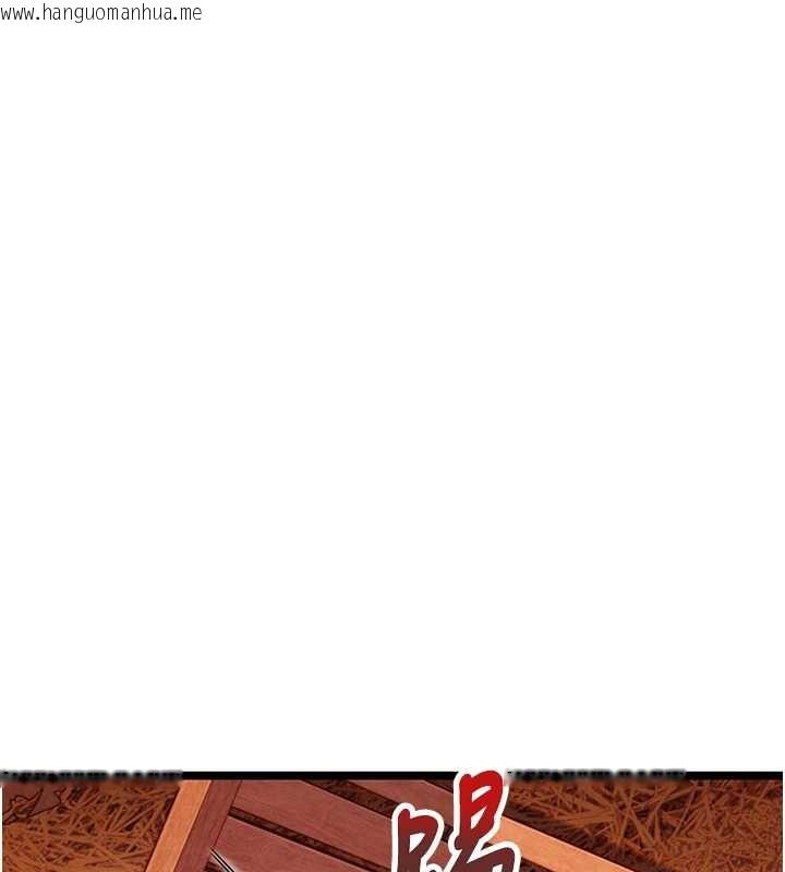 韩国漫画命运:贞洁欲女韩漫_命运:贞洁欲女-第69话-突袭奸夫淫妇修罗场在线免费阅读-韩国漫画-第51张图片