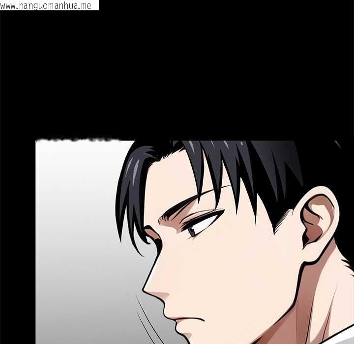 韩国漫画黑道X上班族/我身体里的那个家伙韩漫_黑道X上班族/我身体里的那个家伙-第37话在线免费阅读-韩国漫画-第128张图片