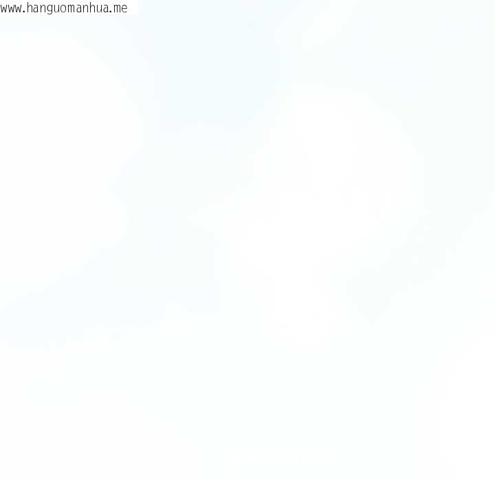 韩国漫画调教开关：第二季韩漫_调教开关：第二季-第15话在线免费阅读-韩国漫画-第55张图片