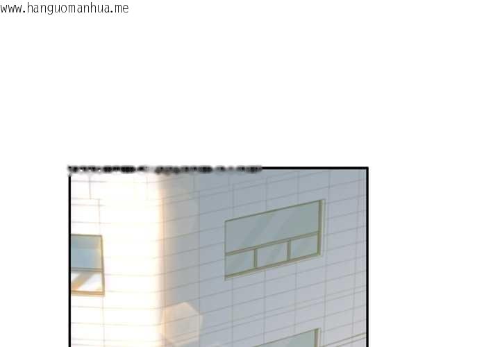 韩国漫画交易以外/成为房地产大亨的我韩漫_交易以外/成为房地产大亨的我-第2话在线免费阅读-韩国漫画-第4张图片