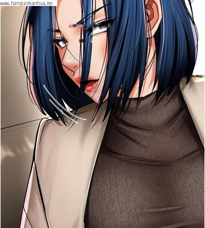 韩国漫画痒乐多阿姨韩漫_痒乐多阿姨-第87话-宣睿的选择在线免费阅读-韩国漫画-第6张图片