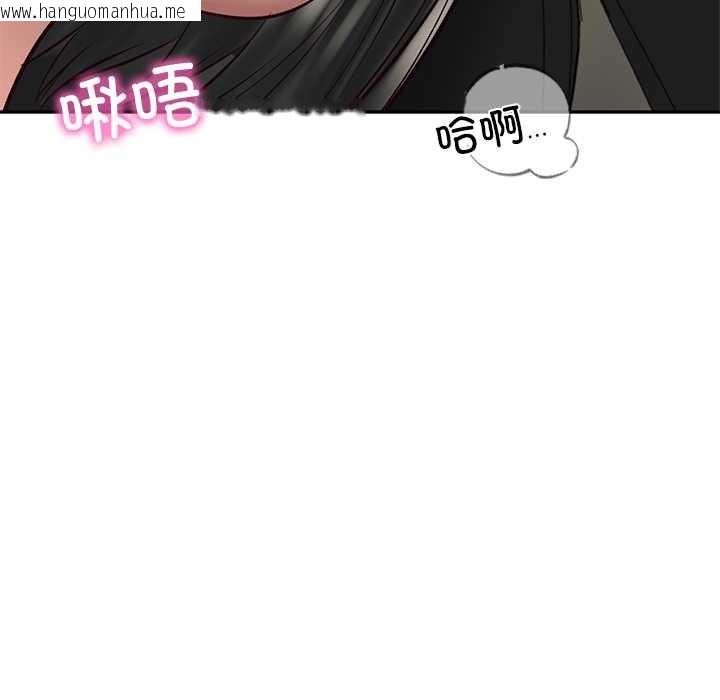 韩国漫画财阀家的女婿韩漫_财阀家的女婿-第60话在线免费阅读-韩国漫画-第143张图片