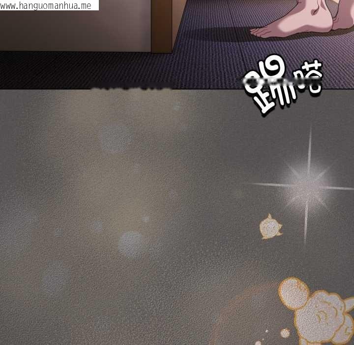 韩国漫画神圣陷阱韩漫_神圣陷阱-第25话在线免费阅读-韩国漫画-第99张图片