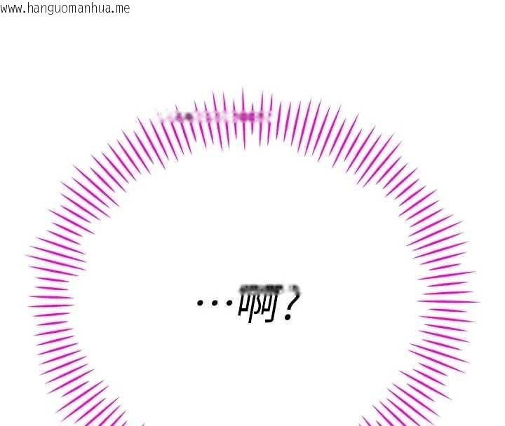 韩国漫画暴君会长的娇媳们韩漫_暴君会长的娇媳们-第19话-二媳妇尽孝在线免费阅读-韩国漫画-第13张图片