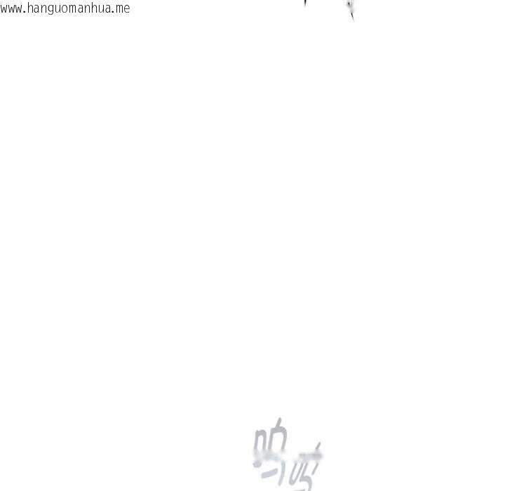 韩国漫画爱的调味课/新娘料理课程韩漫_爱的调味课/新娘料理课程-第1话在线免费阅读-韩国漫画-第61张图片