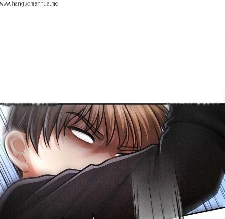 韩国漫画会长家的小儿子韩漫_会长家的小儿子-第44话在线免费阅读-韩国漫画-第43张图片