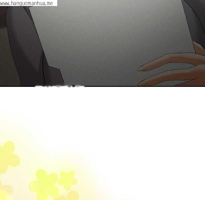 韩国漫画她们教会我的事/全员交往中韩漫_她们教会我的事/全员交往中-第10话在线免费阅读-韩国漫画-第71张图片