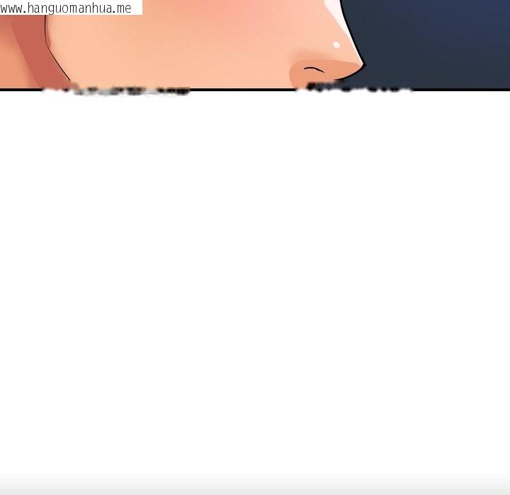 韩国漫画顶级豪门秘辛韩漫_顶级豪门秘辛-第26话在线免费阅读-韩国漫画-第79张图片