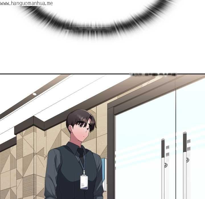 韩国漫画大企业里的小秘密/在大企业当废柴韩漫_大企业里的小秘密/在大企业当废柴-第67话在线免费阅读-韩国漫画-第55张图片