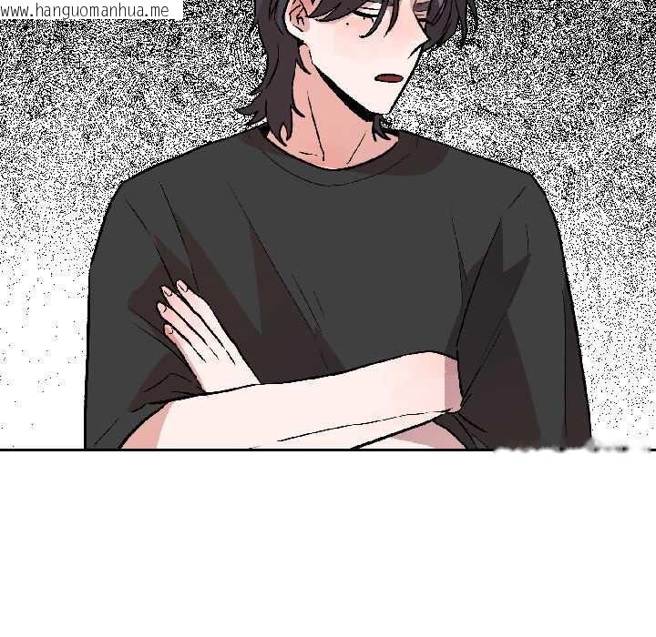 韩国漫画附属品少女的叛逆期韩漫_附属品少女的叛逆期-第29话在线免费阅读-韩国漫画-第73张图片