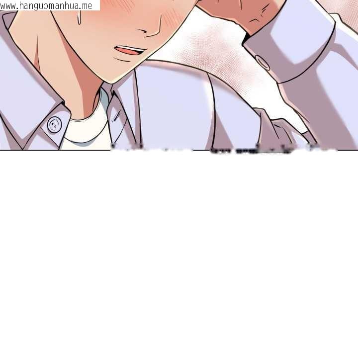 韩国漫画黑帮千金养成记/刺龙刺凤的女友韩漫_黑帮千金养成记/刺龙刺凤的女友-第4话在线免费阅读-韩国漫画-第41张图片