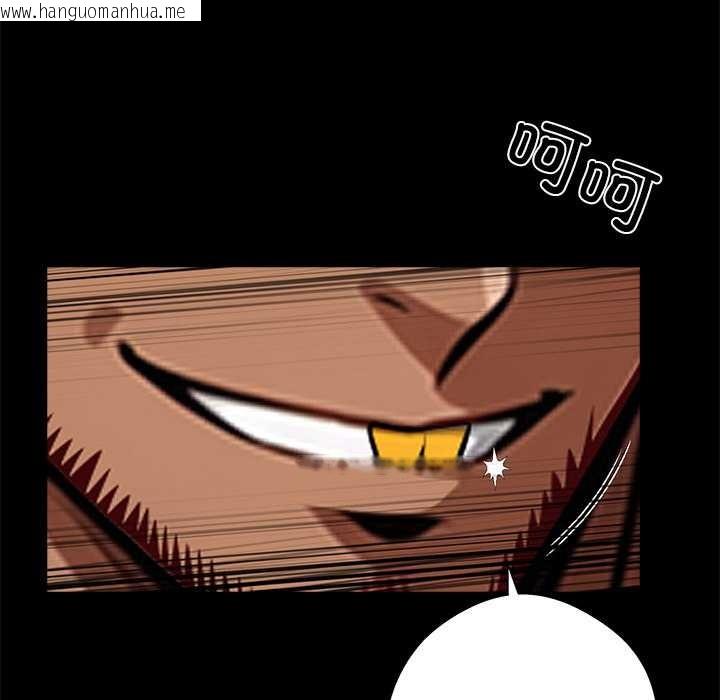 韩国漫画黑道X上班族/我身体里的那个家伙韩漫_黑道X上班族/我身体里的那个家伙-第39话在线免费阅读-韩国漫画-第183张图片