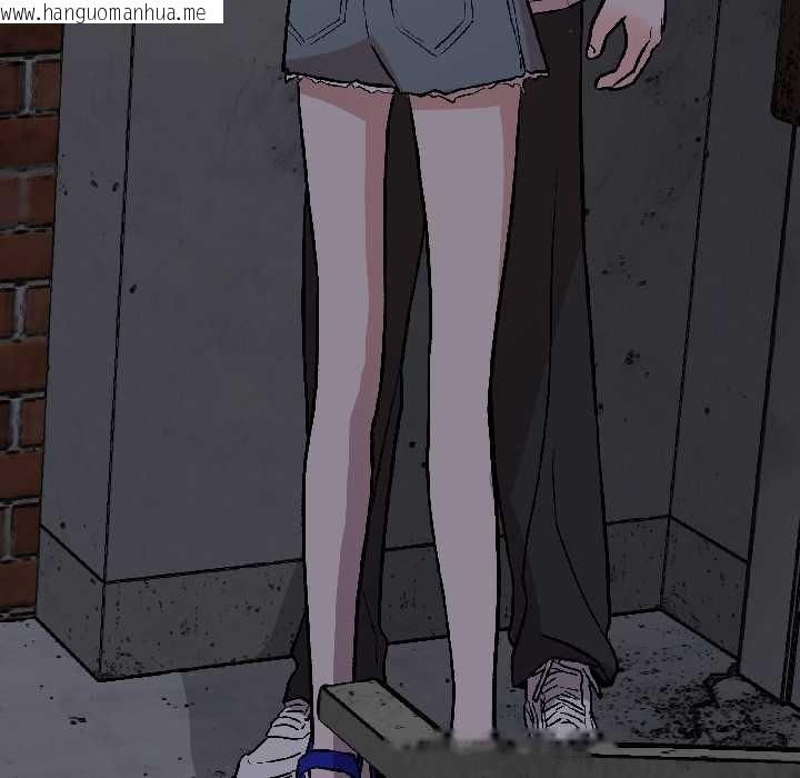 韩国漫画附属品少女的叛逆期韩漫_附属品少女的叛逆期-第27话在线免费阅读-韩国漫画-第8张图片