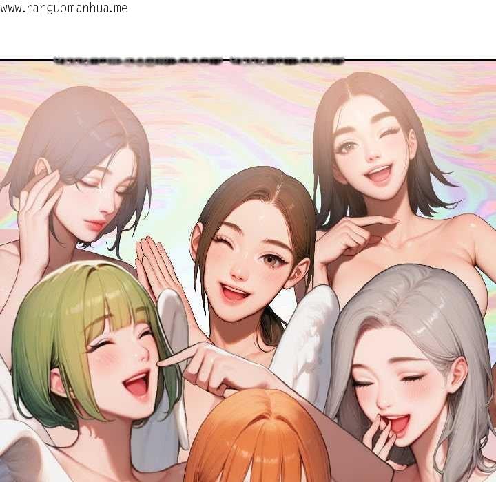 韩国漫画悖岛审判/悖论韩漫_悖岛审判/悖论-第6话在线免费阅读-韩国漫画-第47张图片