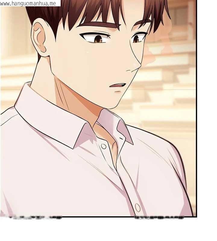 韩国漫画校园禁播角落韩漫_校园禁播角落-第16话-女上司在密室高潮在线免费阅读-韩国漫画-第152张图片