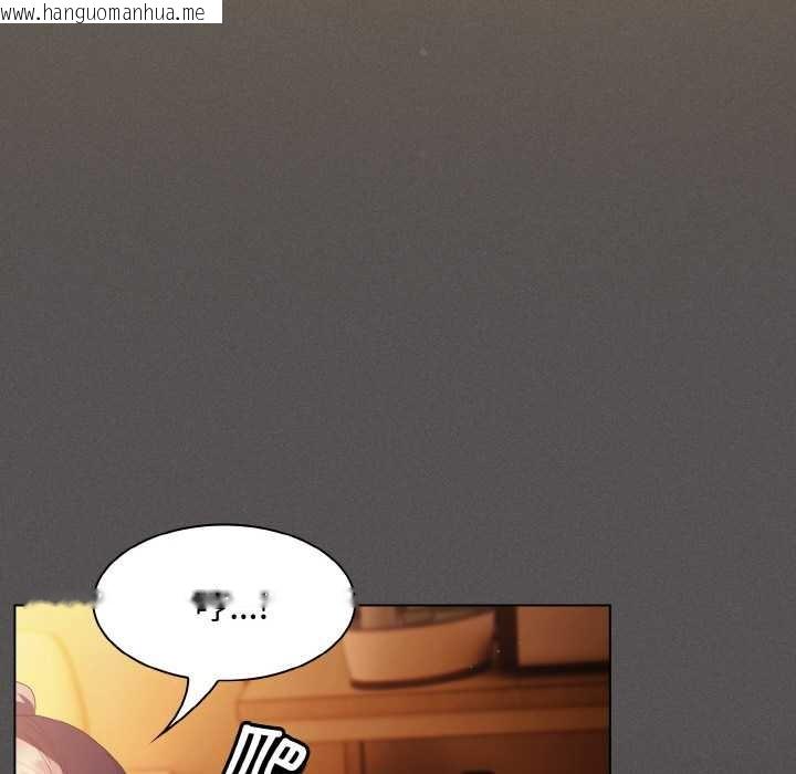 韩国漫画神圣陷阱韩漫_神圣陷阱-第22话在线免费阅读-韩国漫画-第172张图片