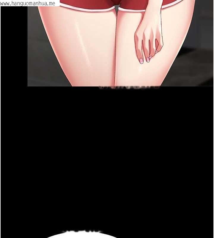 韩国漫画复仇母女丼韩漫_复仇母女丼-第132话-我愿为你做牛做马在线免费阅读-韩国漫画-第184张图片