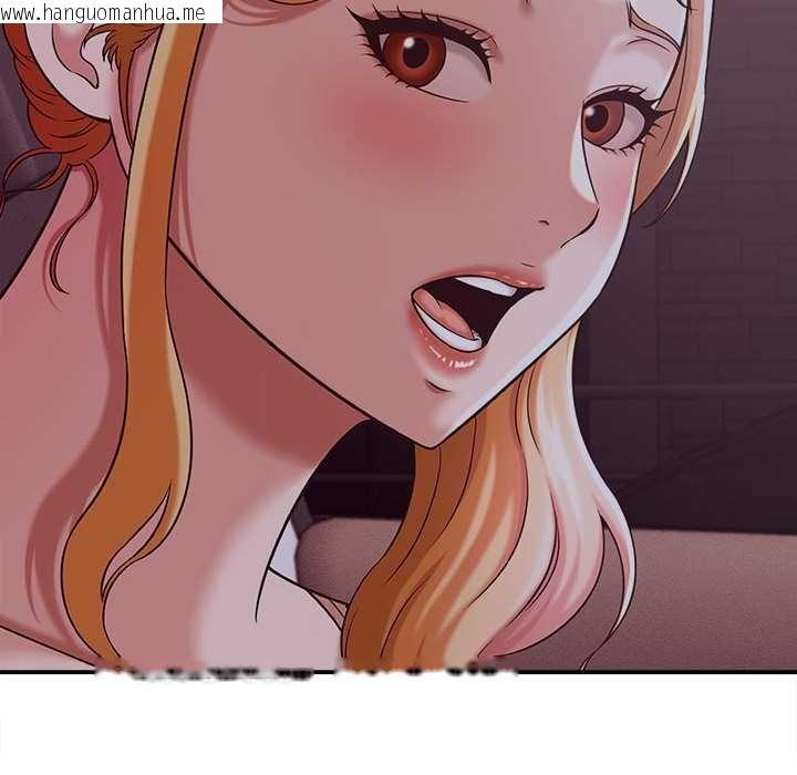 韩国漫画她们的夜晚属于我/与人妻有个秘密韩漫_她们的夜晚属于我/与人妻有个秘密-第20话在线免费阅读-韩国漫画-第144张图片