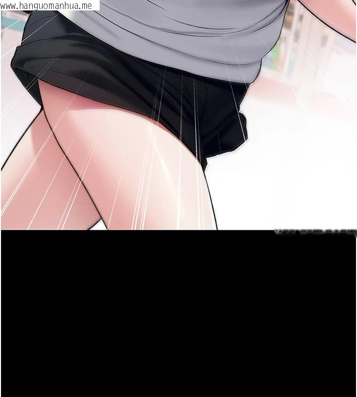 韩国漫画诅咒性转物语韩漫_诅咒性转物语-第1话-睡醒变成发春女在线免费阅读-韩国漫画-第78张图片