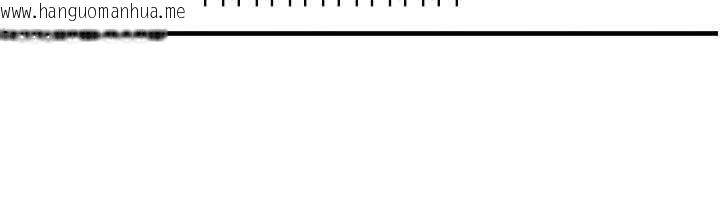 韩国漫画等价交换人生韩漫_等价交换人生-第40话-自慰时被发现了…在线免费阅读-韩国漫画-第14张图片