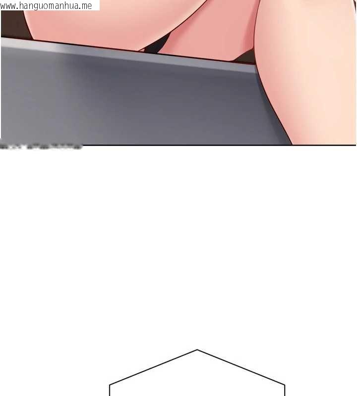 韩国漫画Set-up!排球少女韩漫_Set-up!排球少女-第76话-我的小穴和别人不同等级在线免费阅读-韩国漫画-第170张图片