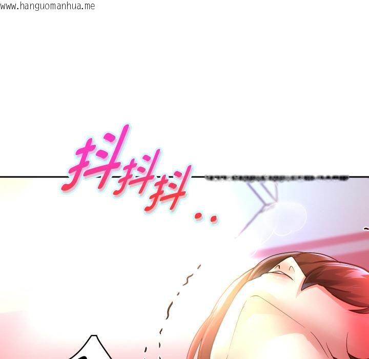 韩国漫画重生之长枪无敌韩漫_重生之长枪无敌-第84话在线免费阅读-韩国漫画-第25张图片