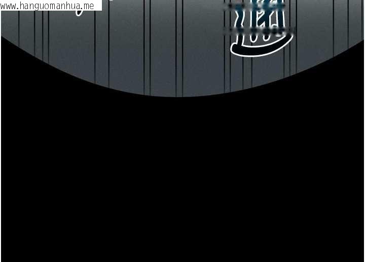 韩国漫画堕落物语2韩漫_堕落物语2-第39话-令众人疯狂的完美性奴在线免费阅读-韩国漫画-第186张图片