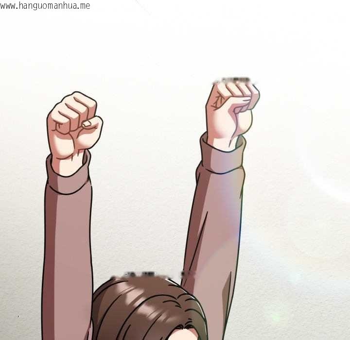 韩国漫画热情拳击馆韩漫_热情拳击馆-第53话在线免费阅读-韩国漫画-第130张图片