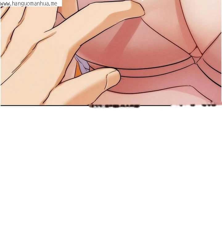 韩国漫画G斗吧!真人肉搏王韩漫_G斗吧!真人肉搏王-第31话-青梅竹马的诱人上围在线免费阅读-韩国漫画-第41张图片