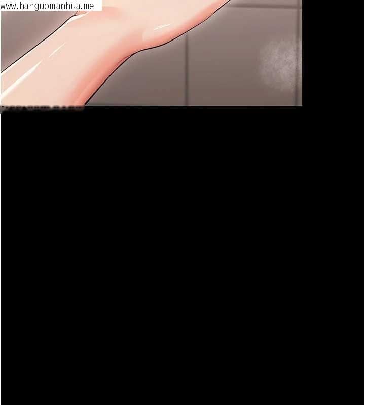 韩国漫画幼惑韩漫_幼惑-第5话-妈妈，妳里面好紧…!在线免费阅读-韩国漫画-第179张图片