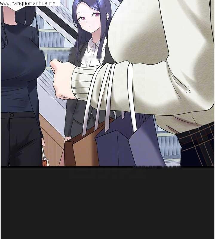 韩国漫画垃圾堆捡到宠物系萌妹韩漫_垃圾堆捡到宠物系萌妹-第26话-性奴的心愿在线免费阅读-韩国漫画-第127张图片