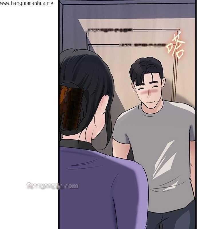 韩国漫画岳母为何那样韩漫_岳母为何那样-第83话-将岳母变成我的所有物在线免费阅读-韩国漫画-第14张图片