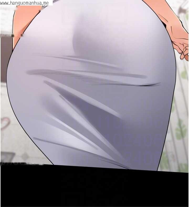 韩国漫画里长孙子开麦啦韩漫_里长孙子开麦啦-第36话-山猪肉女体盛在线免费阅读-韩国漫画-第46张图片