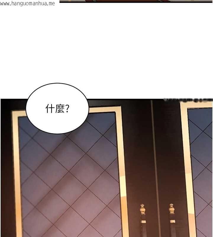 韩国漫画黑道千金韩漫_黑道千金-第63话-调教不听话的小太妹在线免费阅读-韩国漫画-第137张图片