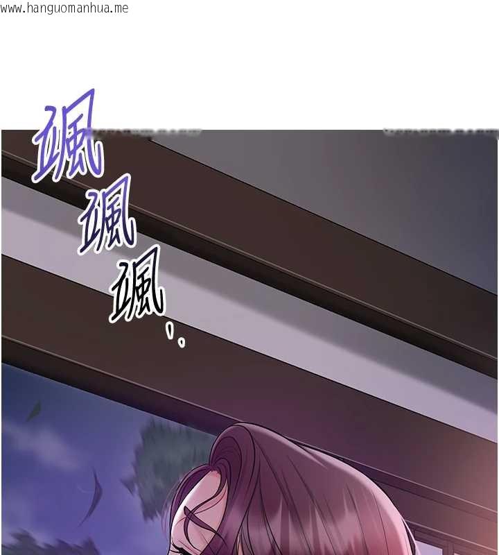 韩国漫画花容湿色:取花点韩漫_花容湿色:取花点-第82话-舔弄男仆的巨根在线免费阅读-韩国漫画-第47张图片