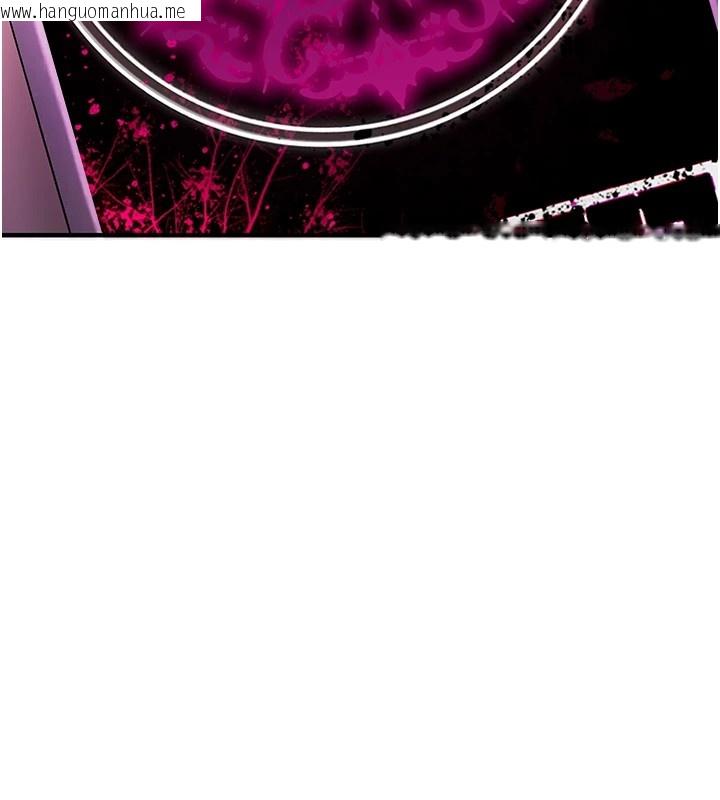 韩国漫画诅咒性转物语韩漫_诅咒性转物语-第1话-睡醒变成发春女在线免费阅读-韩国漫画-第265张图片