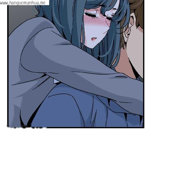 韩国漫画发小碰不得/强制催眠韩漫_发小碰不得/强制催眠-第96话在线免费阅读-韩国漫画-第49张图片