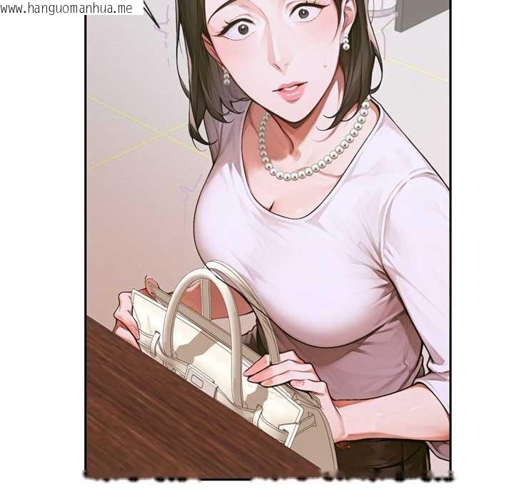 韩国漫画交易以外/成为房地产大亨的我韩漫_交易以外/成为房地产大亨的我-第3话在线免费阅读-韩国漫画-第60张图片