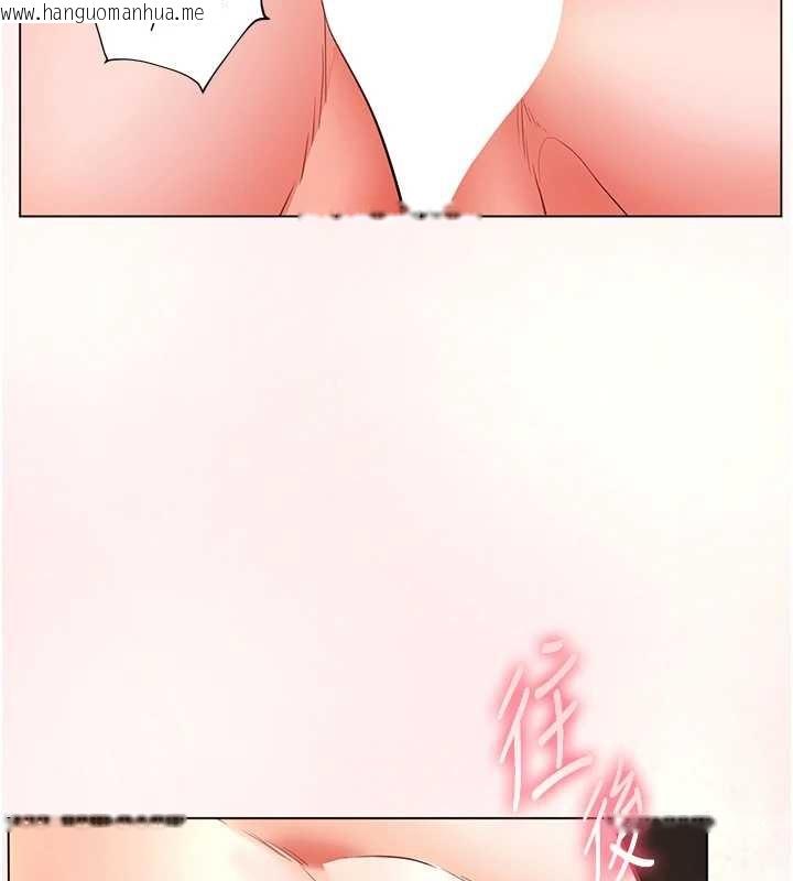 韩国漫画老师的亲密指导韩漫_老师的亲密指导-第77话-用嘴激发学生上进心在线免费阅读-韩国漫画-第147张图片