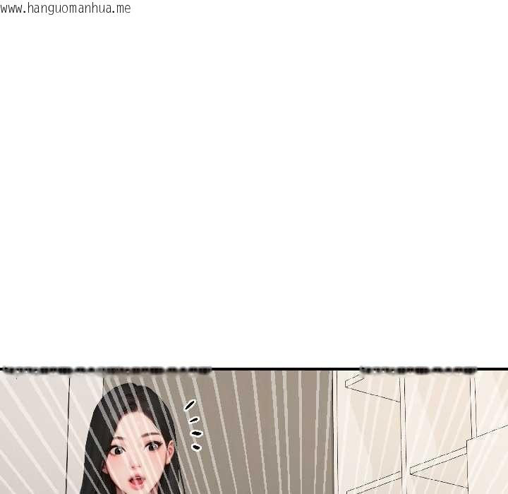 韩国漫画悖岛审判/悖论韩漫_悖岛审判/悖论-第7话在线免费阅读-韩国漫画-第26张图片