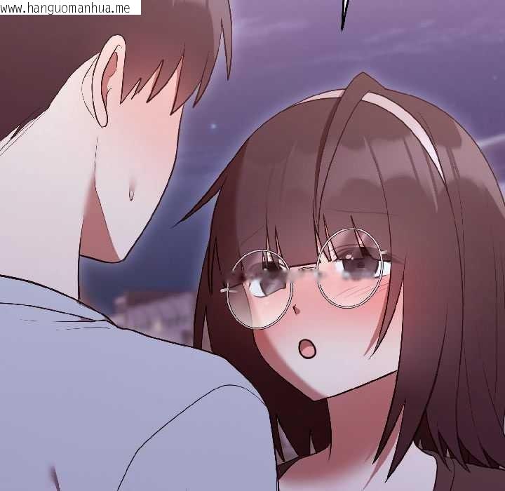 韩国漫画难言之秘韩漫_难言之秘-第30话在线免费阅读-韩国漫画-第17张图片