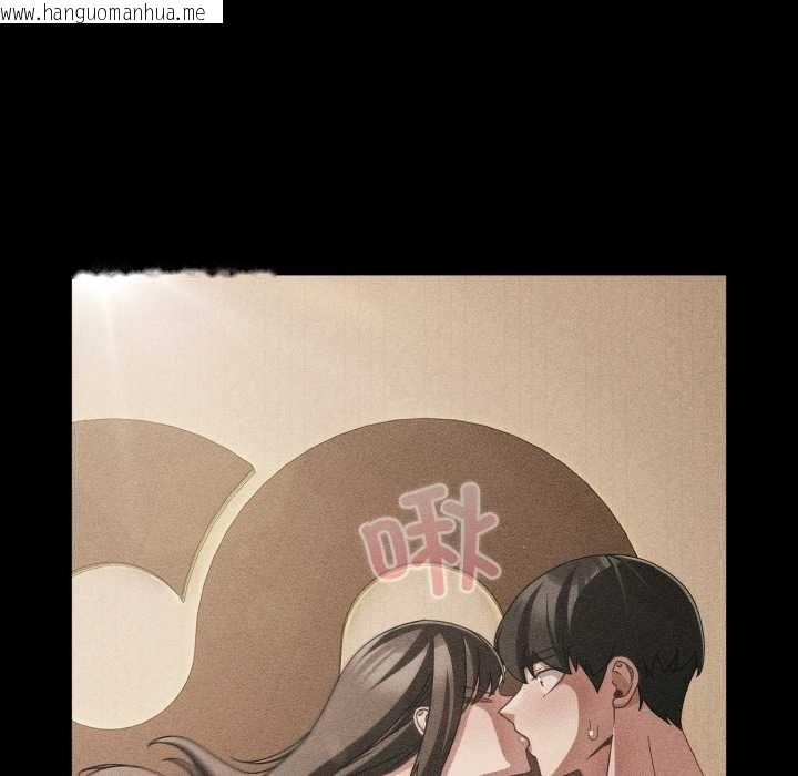 韩国漫画幸福来得太突然韩漫_幸福来得太突然-第53话在线免费阅读-韩国漫画-第26张图片