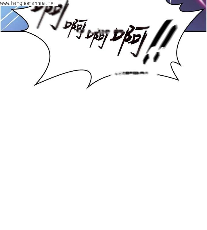 韩国漫画诅咒性转物语韩漫_诅咒性转物语-第1话-睡醒变成发春女在线免费阅读-韩国漫画-第173张图片